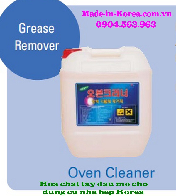 Chất tẩy rửa dầu mỡ vệ sinh dụng cụ nhà bếp Oven Cleaner